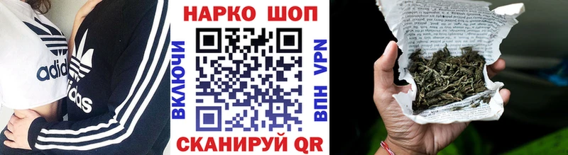 Где купить наркотики Каргополь COCAIN МЕФ Alpha-PVP Марихуана Гашиш