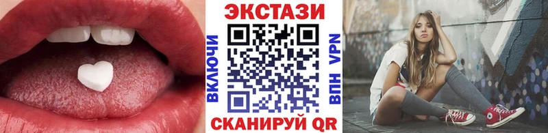 МЕГА tor  Каргополь  Экстази mix 