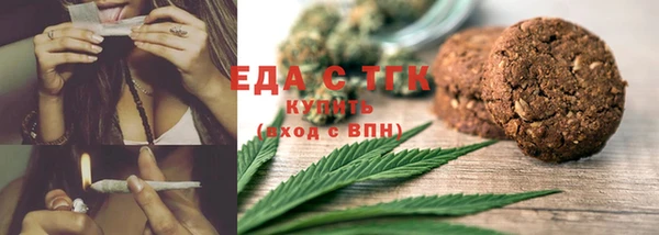 марихуана Баксан