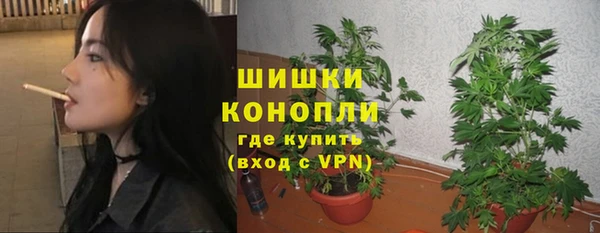 гашишное масло Балахна