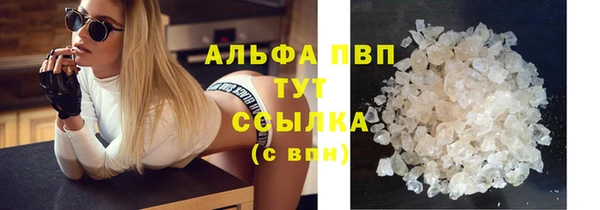 марихуана Баксан
