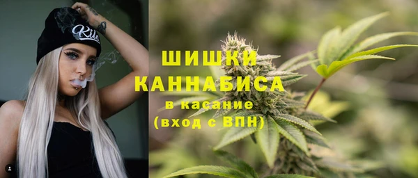 прущая мука Балабаново