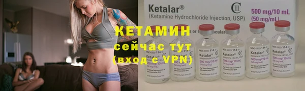 гашишное масло Балахна