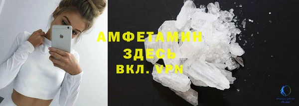 прущая мука Балабаново
