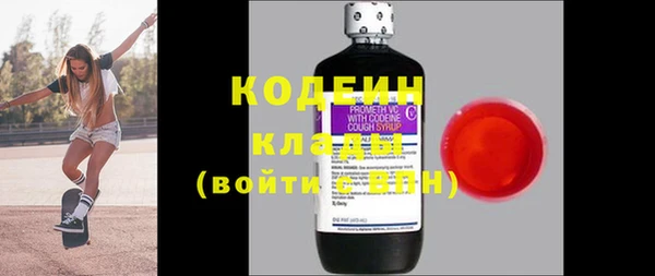 дживик Покачи
