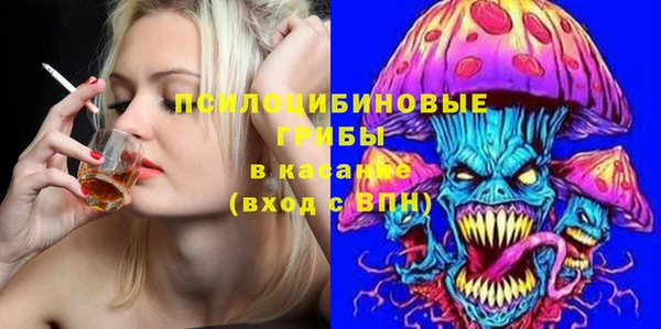 марихуана Баксан