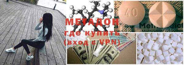 прущая мука Балабаново