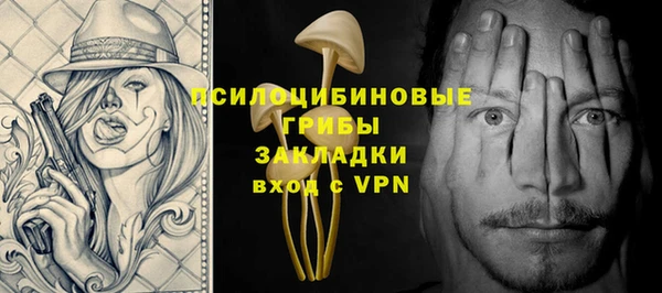 прущая мука Балабаново