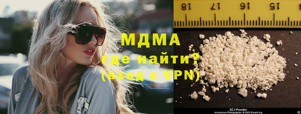 марихуана Баксан