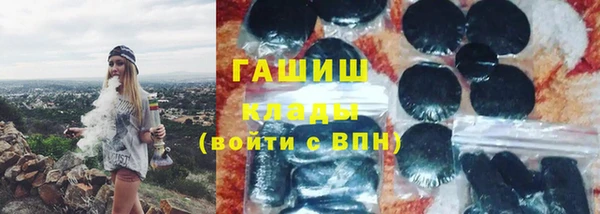 марихуана Баксан