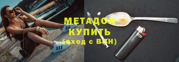 прущая мука Балабаново